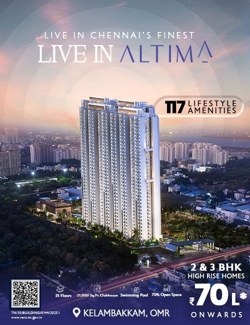 RLD Altima Facade